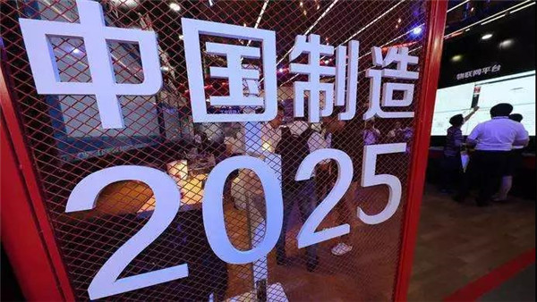 你不能错过 2019，四大核心关键词！